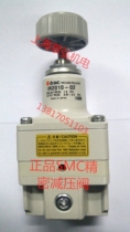 IR2010-02 of SMC high precision air pressure reducing valve precision type air source pressure regulating valve