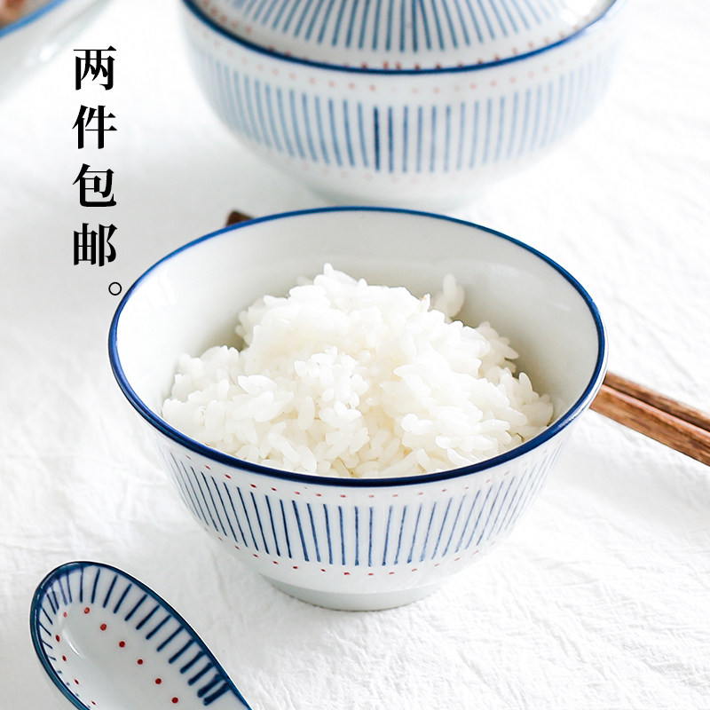 Xida Wooden Fishing Rice Bowl Japanese household 4 5 inches rice bowl ceramic anti - mouth rice bowl soup bowl