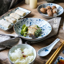 Nishida Mu Yuyukan Rabbit series Japanese ceramic eating rice bowl ramen bowl dish sushi dish home