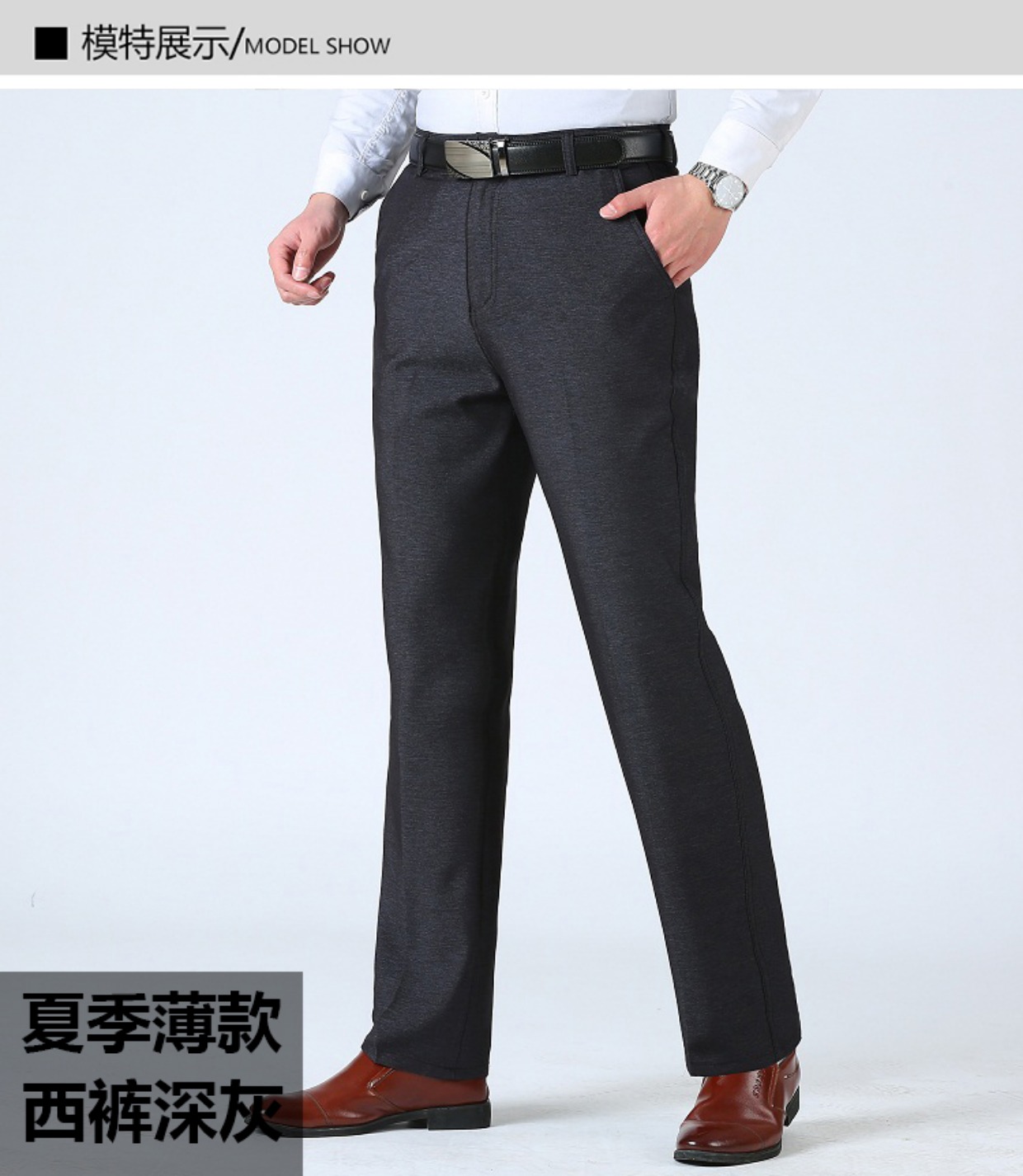 Mùa thu và mùa đông quần dày giản dị nam trung niên thẳng lỏng quần trung niên cha quần nam quần cao eo quần quần áo nam đẹp