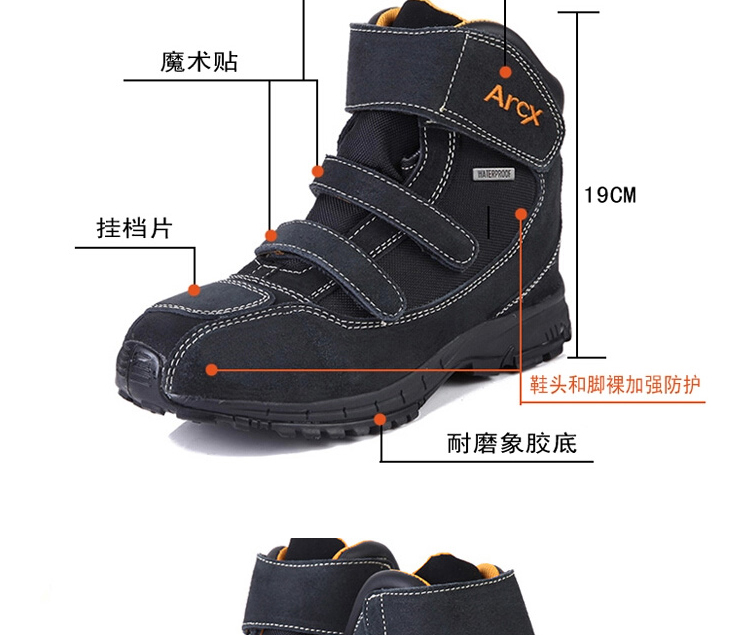 Chaussures moto - Ref 1396699 Image 15