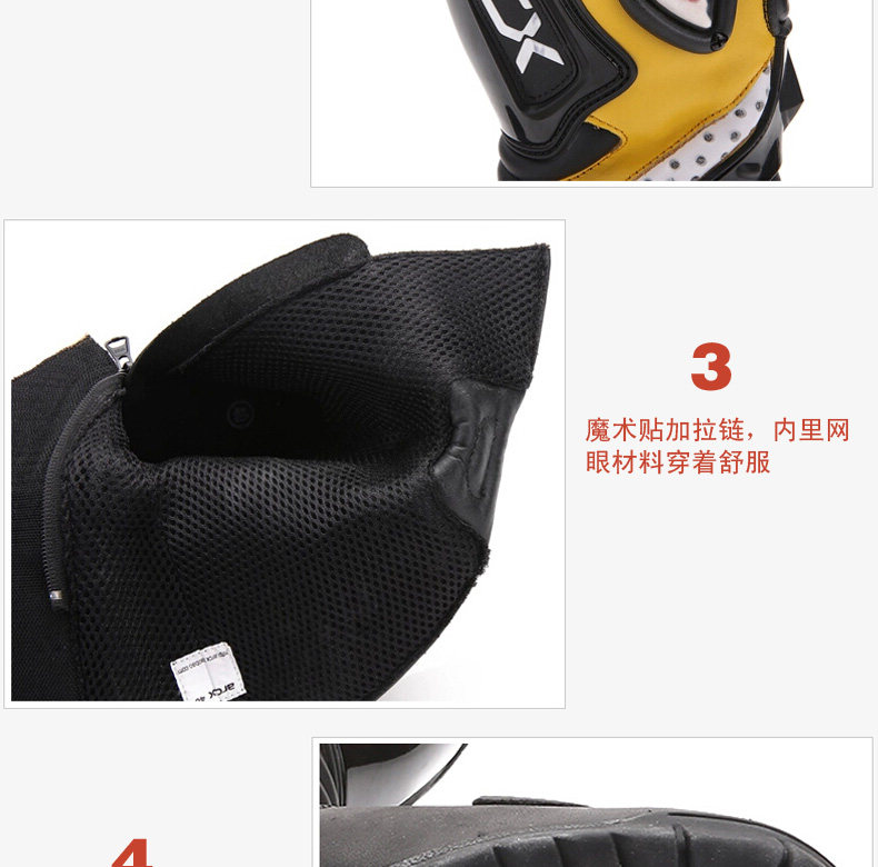 Chaussures moto - Ref 1391152 Image 10