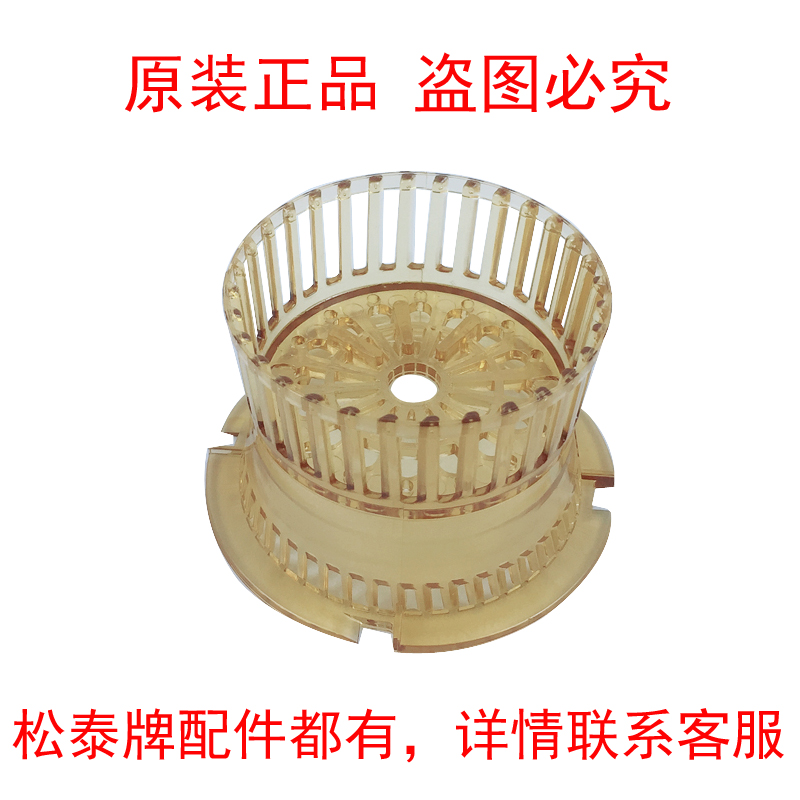 Songtai ST EJ-816 817 Extraction Tea Cover Milk Tea Shop Tribute Tea Royal Tea Extraction Tea Cover Box Knife Zha Knife Cover Accessories