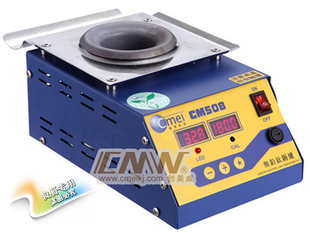 Creme Weiwei number of display round thermostatic lava furnace CM-50S stainless steel small tin furnace 50 * 40mm tin furnace