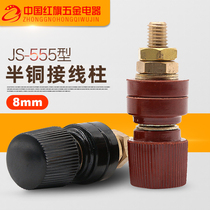 JS-555 Binding Post Copper Rod Iron Cap 8m Welding Machine Inverter Power Cord Terminal Wire Clamp Power Amplifier Sound Box Accessories