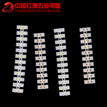 Wired end row Plastic end ( Copper X3-3012 30A 12-bit device connected wire plastic can be cut