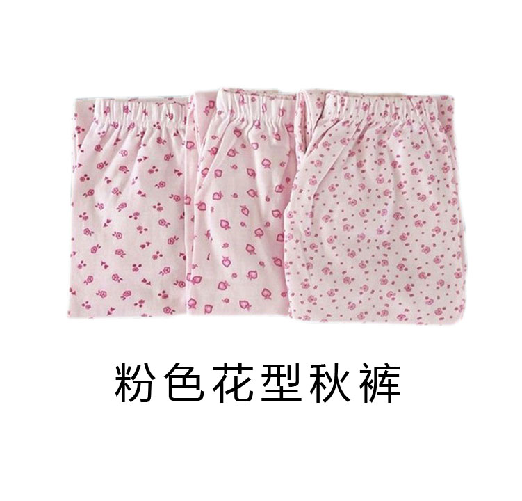 Pantalon collant - Ref 763704 Image 14