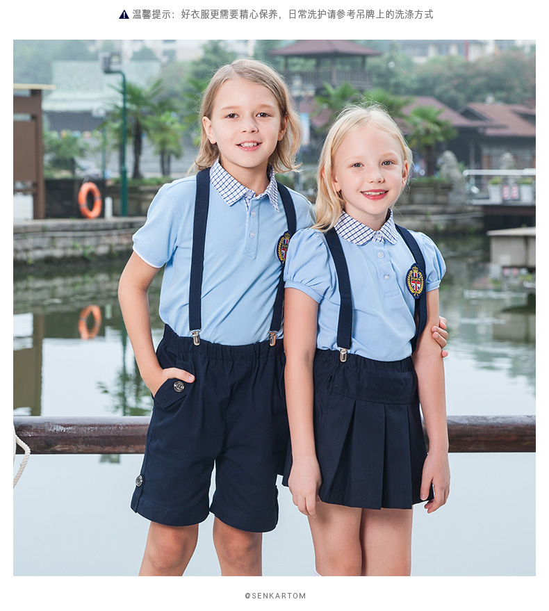 Quần áo trẻ em mẫu giáo tiếng Anh Shangkadun quần áo cotton đẹp cho bé