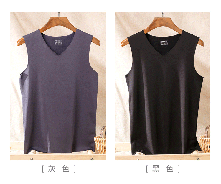 2 mảnh nam liền mạch ấm áp vest nam cộng với nhung dày bó sát mùa thu và mùa đông v-cổ không tay bó sát phần mỏng ao sat nach