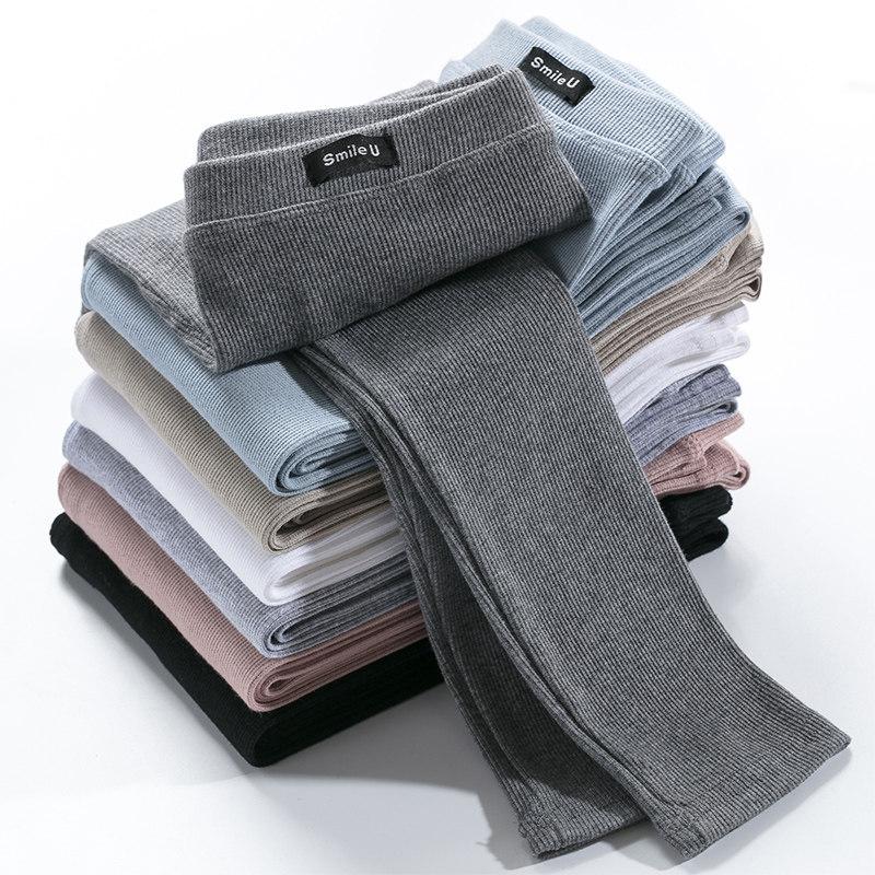 Gray-stripped pants wore thin cotton vertical stripes spring and autumn plus thick autumn pants