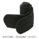 Mùa thu và mùa đông quần legging sọc dọc phụ nữ mặc phần mỏng bước chân cao eo co giãn mỏng kích thước lớn cộng với quần nhung dày quần legging ngố