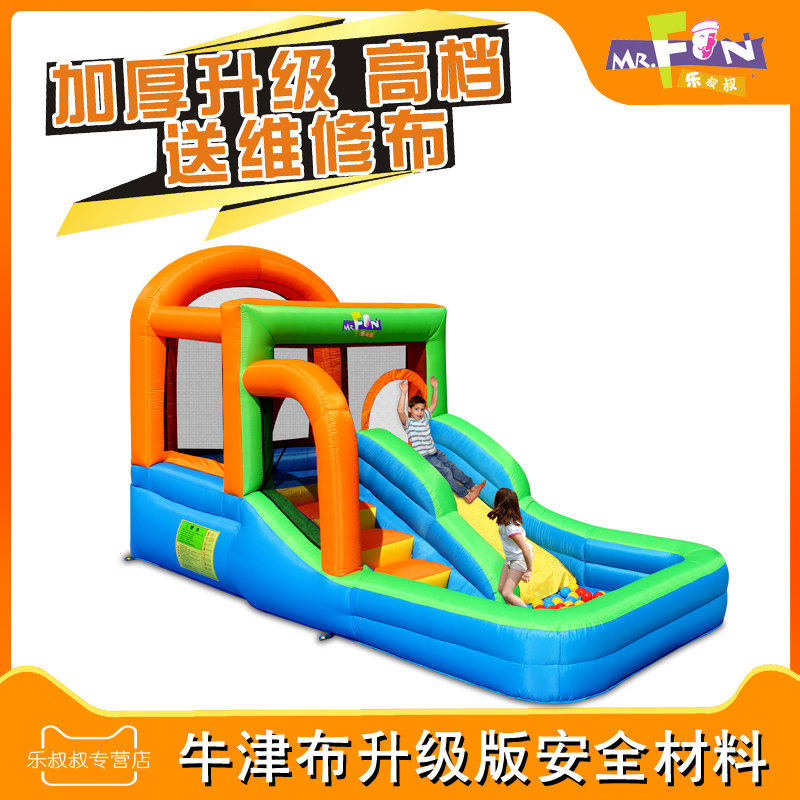 Children's group Family with inflatable castle parent-child Medium care net sports Paradise indoor toy Trampoline Trampoline