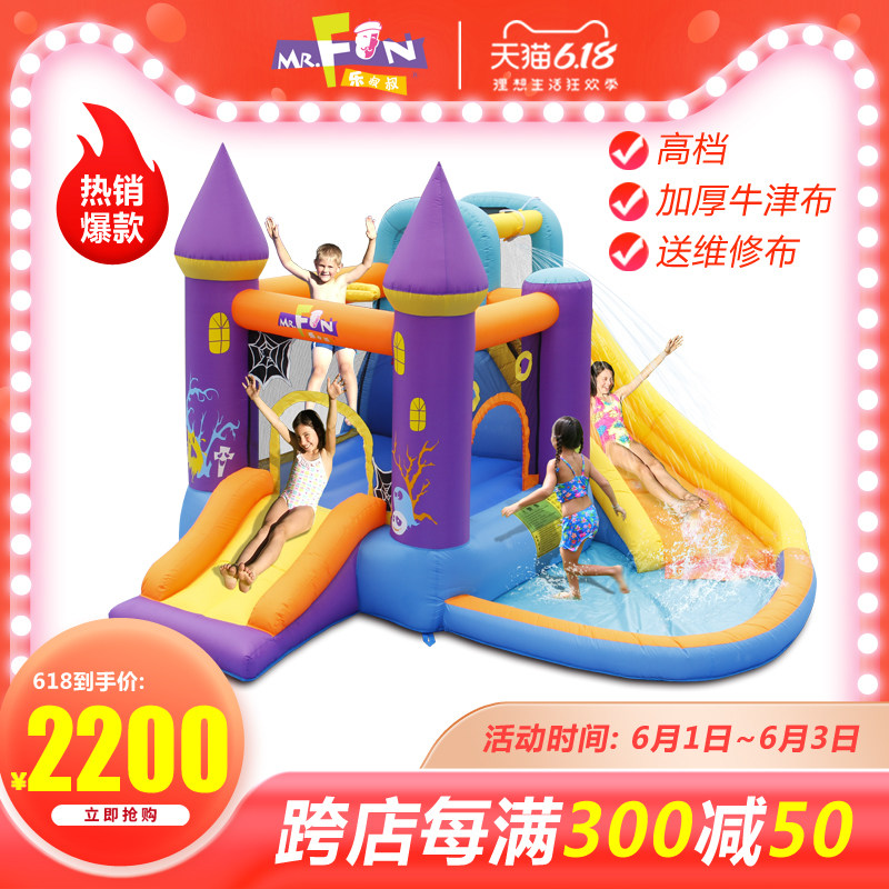 Halloween Trampoline Trampoline Inflatable Castle Family Room Outside Small Children Orchestra Protective Net Play Water Slide Slide