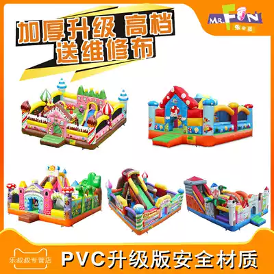 Spot air mold children's inflatable bed castle outdoor large commercial naughty castle square bouncing bed