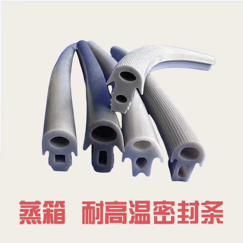 High-Temperature Resistant Steam Cabinet Silicone Ring, Seafood Cabinet Oven Disinfection Cabinet Silicone Rubber Sealing Strip, Oven Door Gap Sealing Strip