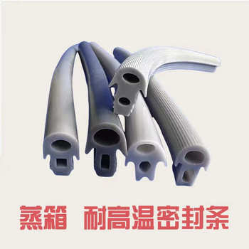 High-Temperature Resistant Steam Cabinet Silicone Ring, Seafood Cabinet Oven Disinfection Cabinet Silicone Rubber Sealing Strip, Oven Door Gap Sealing Strip