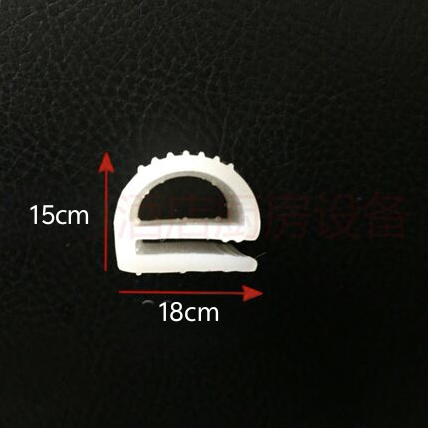 Steamer Truck Seal Strip, Rice Steamer, Silicone Strip, Oven Steamer, Door Strip, Rice Truck Strip, Steamer Box, High Temperature Resistant m Type