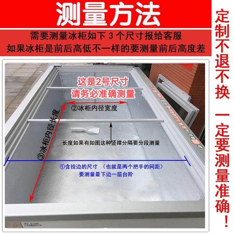 (Shouhui) Refrigerator Storage Basket Rack with Encrypted Mesh, Flat Hanging Basket Shelf, Barbecue Display Rack