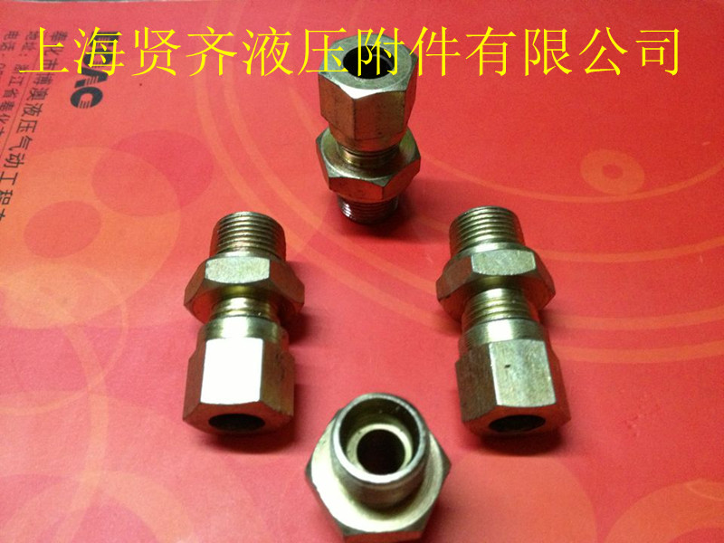 Hydraulic iron joint fluid joint tubing joint marine joint plated colour sleeve type straight through 10-G3 8