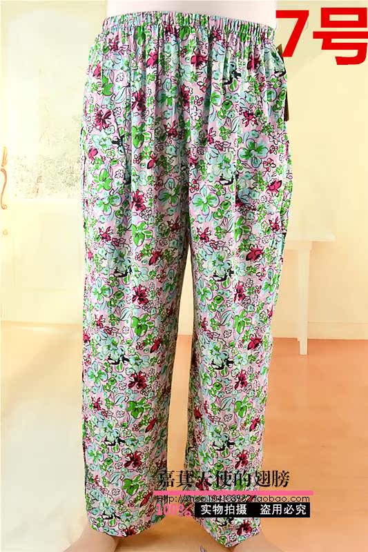 Pantalon pyjama pantalon - Ref 717059 Image 31