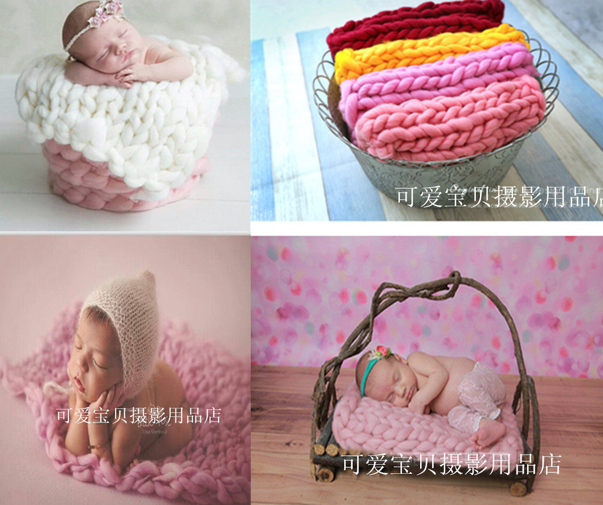 New newborn children photography props hemp blanket solid color milk cotton thick line blanket baby full moon photo mat