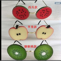 Exterior View Brigade Shooting Props Glasses Beach Sea View Funny Glasses Creative DIY photographic fruit glasses wedding dress props