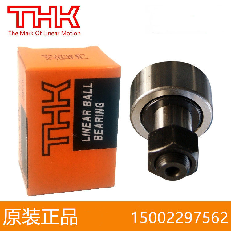 THK needle roller cam bearings CF3 4 5 6 8 10 10-1UU UU-A UUR UUR-A R UUA-A