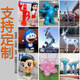 Fiberglass sculpture ornaments ອິນ​ເຕີ​ເນັດ​ສະ​ເຫຼີມ​ສະ​ຫຼອງ trendy abstract ຂອງ​ເດັກ​ນ້ອຍ​ກາ​ຕູນ​ນອກ park square ບໍ​ລິ​ສັດ sculptures ຮູບ​ຮ່າງ​ພິ​ເສດ