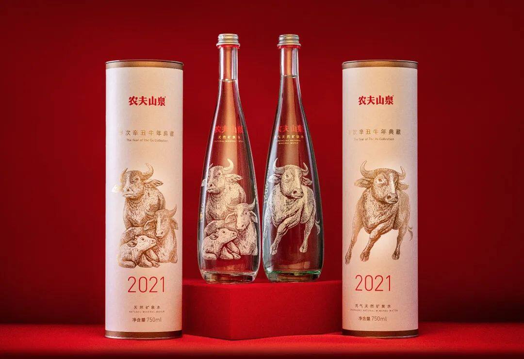 Nongfu Shan Quan Bull Year Commemorative Edition Glass Bottle Farmer Mountain Spring Bull Year Limited Edition Golden Bull to greet the Spring Good Water Wonsan