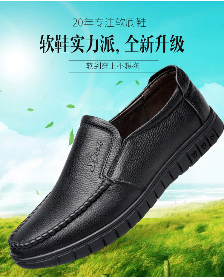 Kéo lại giày nam mùa hè nam rỗng da dép thông thường nam thoáng khí mềm mại đáy giày trung niên giày boot nam