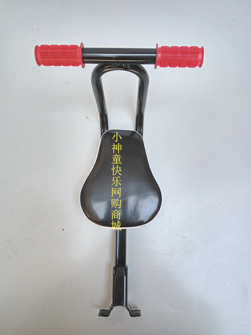 siège enfants pour vélo - Ref 2420101 Image 8