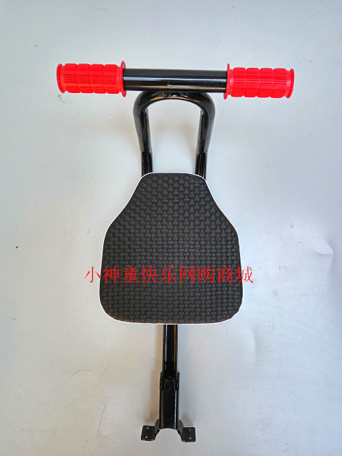 siège enfants pour vélo - Ref 2420101 Image 13