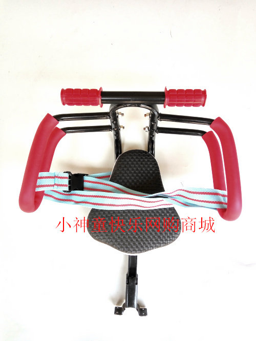 siège enfants pour vélo - Ref 2420101 Image 19