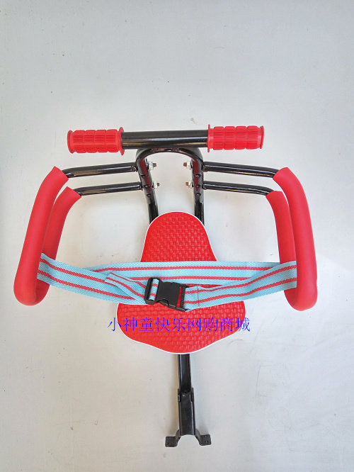 siège enfants pour vélo - Ref 2420101 Image 29