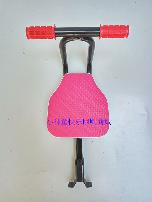 siège enfants pour vélo - Ref 2420101 Image 33