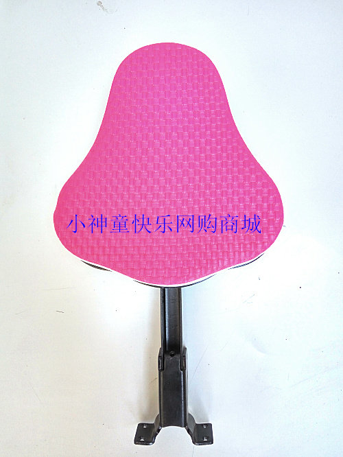 siège enfants pour vélo - Ref 2420101 Image 37