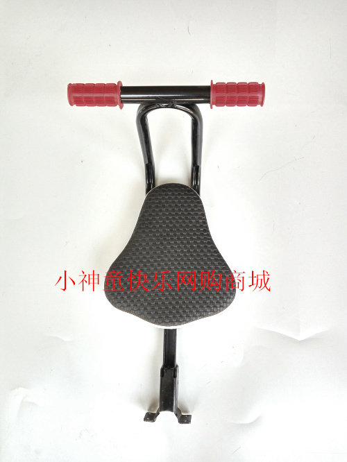 siège enfants pour vélo - Ref 2420101 Image 18