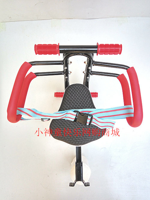 siège enfants pour vélo - Ref 2420101 Image 21