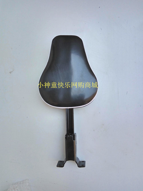 siège enfants pour vélo - Ref 2420101 Image 7