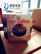 BARCO BARCO projector HDX W18 original bulb R9801007