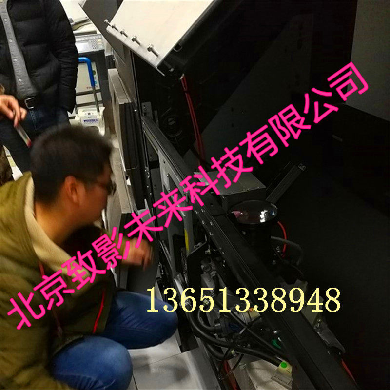 R7674056 Baba LED light source large-screen engine OVL series use