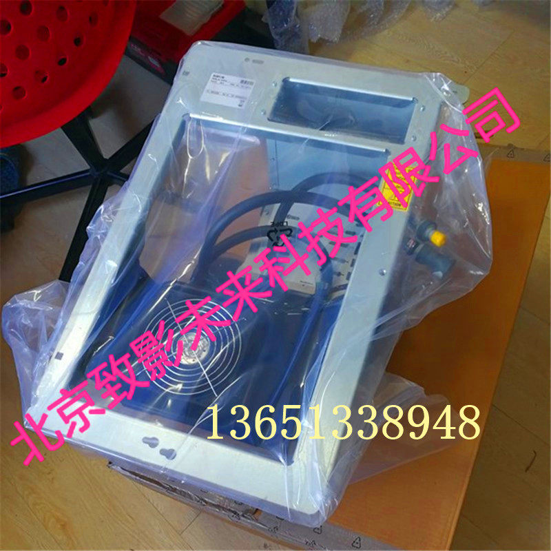 R765970 Barco LED Light Source OVL Series Large Screen Front End Box FEB-DD-15