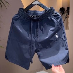 2025 Summer New Men's Fashion Trendy Casual Shorts Men's Embroidered Breathable Design Men's Five-Point Shorts Men's Pants