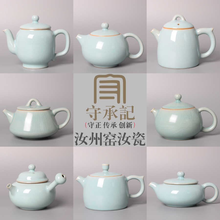 蒐集家委託競売】天青釉線条壺 ◇中国古玩骨董(同日落札同梱可