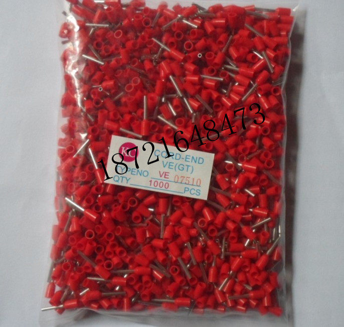 E7510 Wiring Terminal Pin Terminal VE7510 Tube Terminal European Terminal 0 75 square