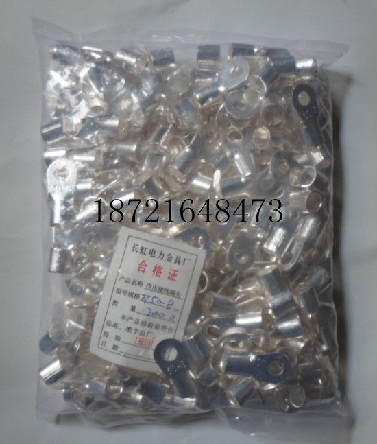 Wire ear copper connector OT50-8-10-12 wiring terminal cold pressure terminal red copper terminal bare terminals