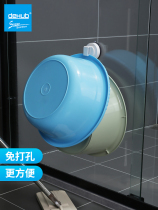 South Korea deHub suction cup toilet washbasin adhesive hook tub wall hanging kitchen dish non-perforated no trace