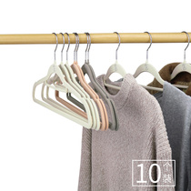 Japanese flocking hangers non-slip wardrobe storage hangers suede clothes hangers clothes hangers clothes stand for home