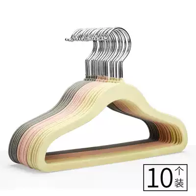 Children's environmental protection flocking hangers children's clothing hangers non-slip non-marking clothes hangers clothing shops clothes hangers 10 closets