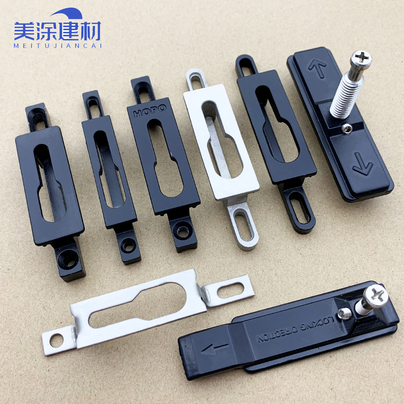 Broken Bridge Aluminum Alloy Kitchen Balcony Sliding Door Lock Latch Lock Base Screw Sliding Window Lock Base Lock Pin Door Lock Accessories